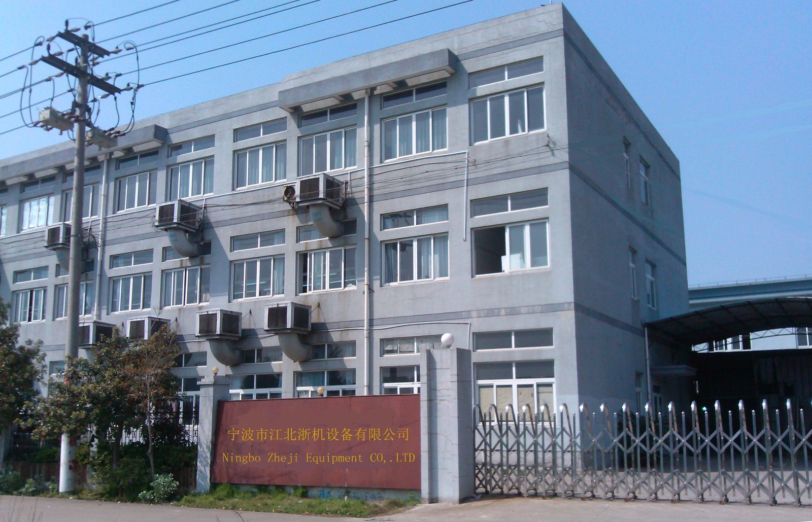 1558837057419904.jpg 新厂房2.jpg