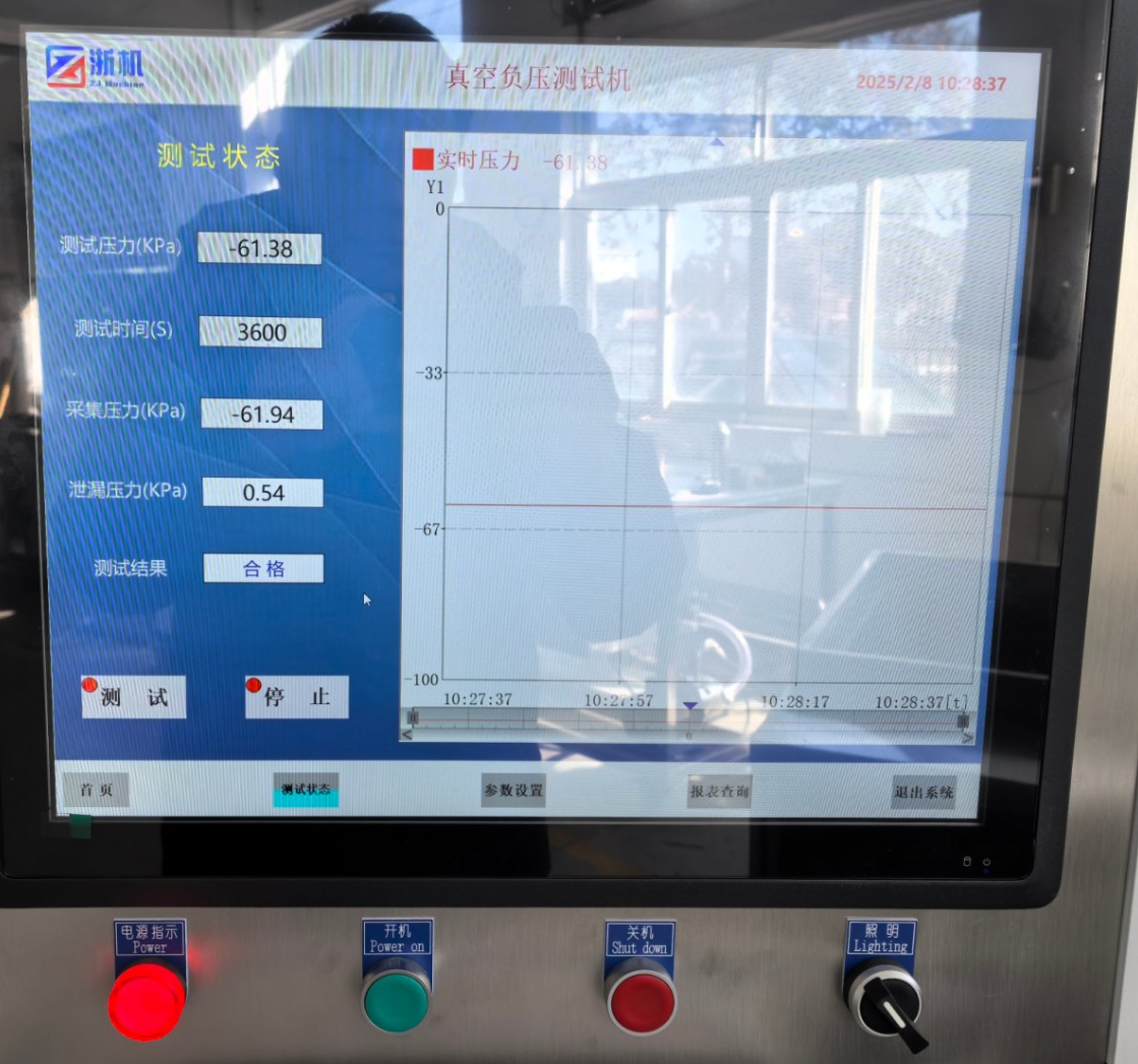 1771839099119723.png image.png